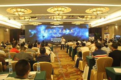 微距背投全國(guó)巡展-重慶站